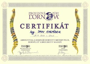 CER DMP